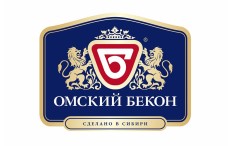 «Омский Бекон»